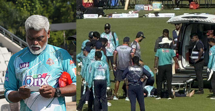 মাঠেই হার্ট অ্যাটাকে মৃত্যু ঢাকা ক্যাপিটালের সহকারী কোচের